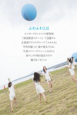 胖虎猜想易烊千玺憋泪心情