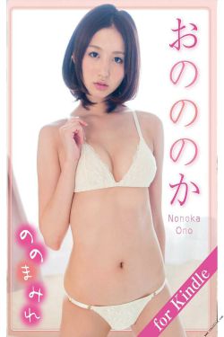 办公室女郎高清视频在线观看